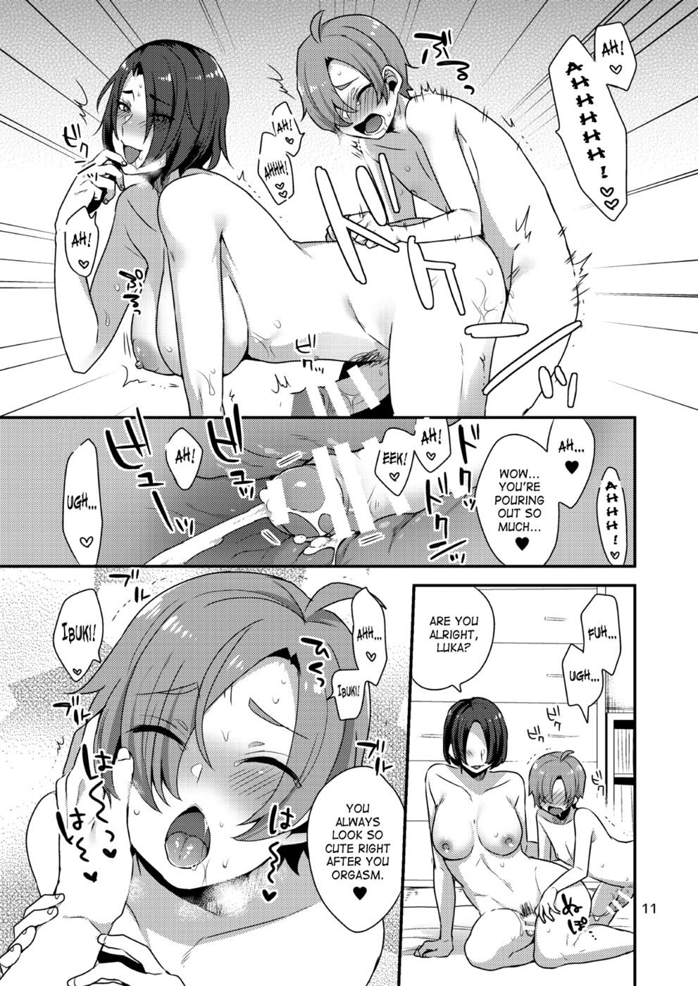 Hentai Manga Comic-Spoiled Little Brother & Sweet Sister-Read-10
